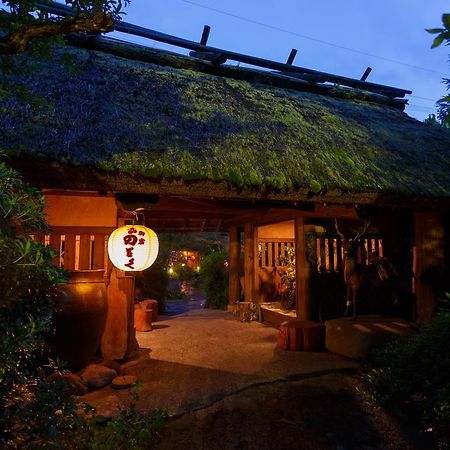 Yufuin Ryokan Nogiku Exteriér fotografie