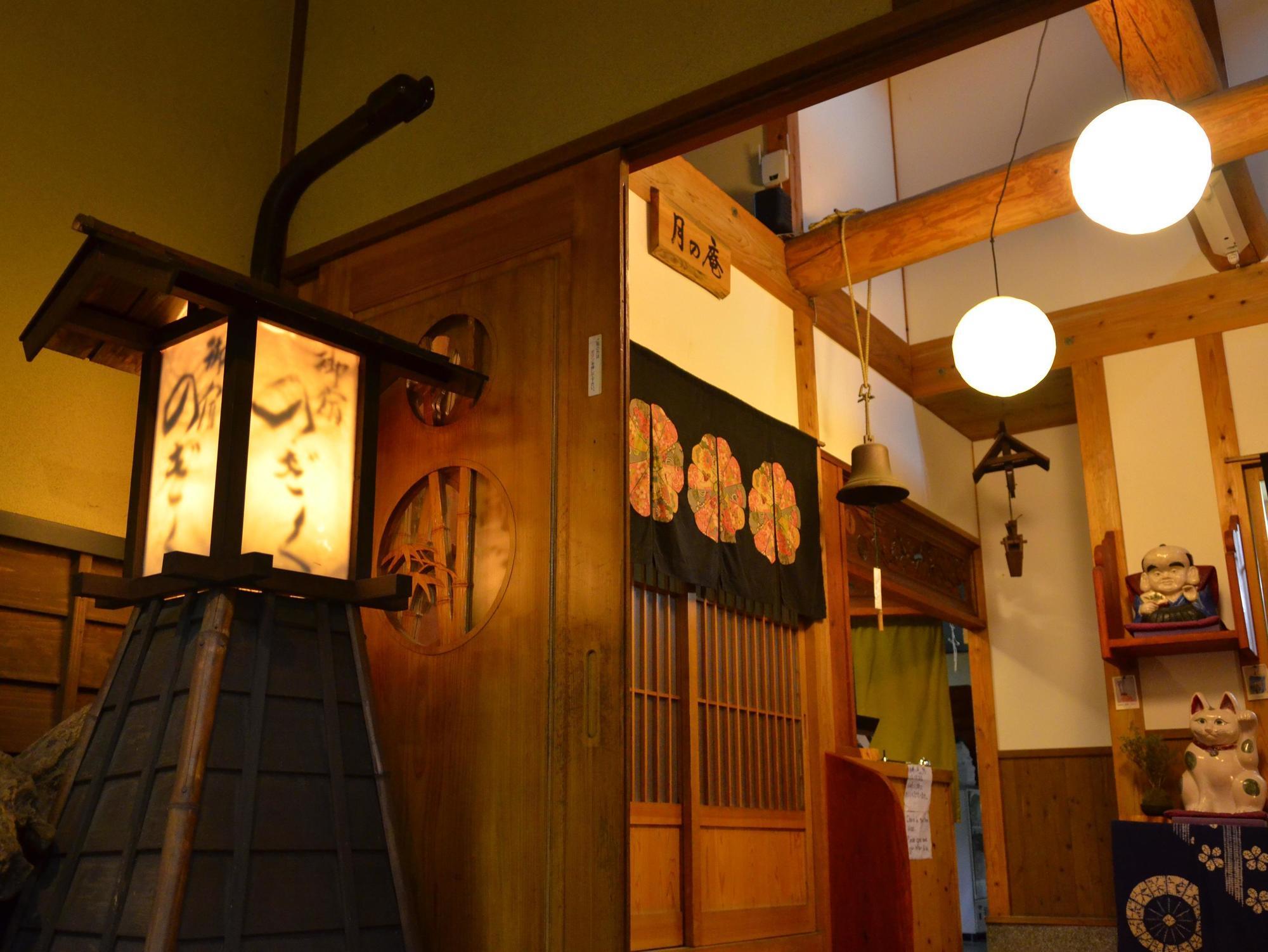 Yufuin Ryokan Nogiku Exteriér fotografie