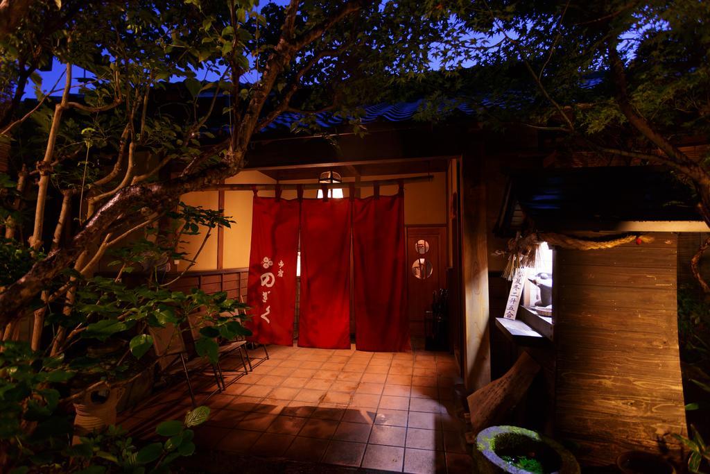 Yufuin Ryokan Nogiku Exteriér fotografie