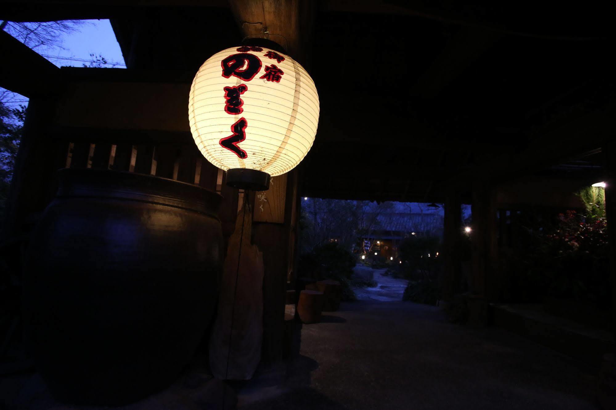 Yufuin Ryokan Nogiku Exteriér fotografie