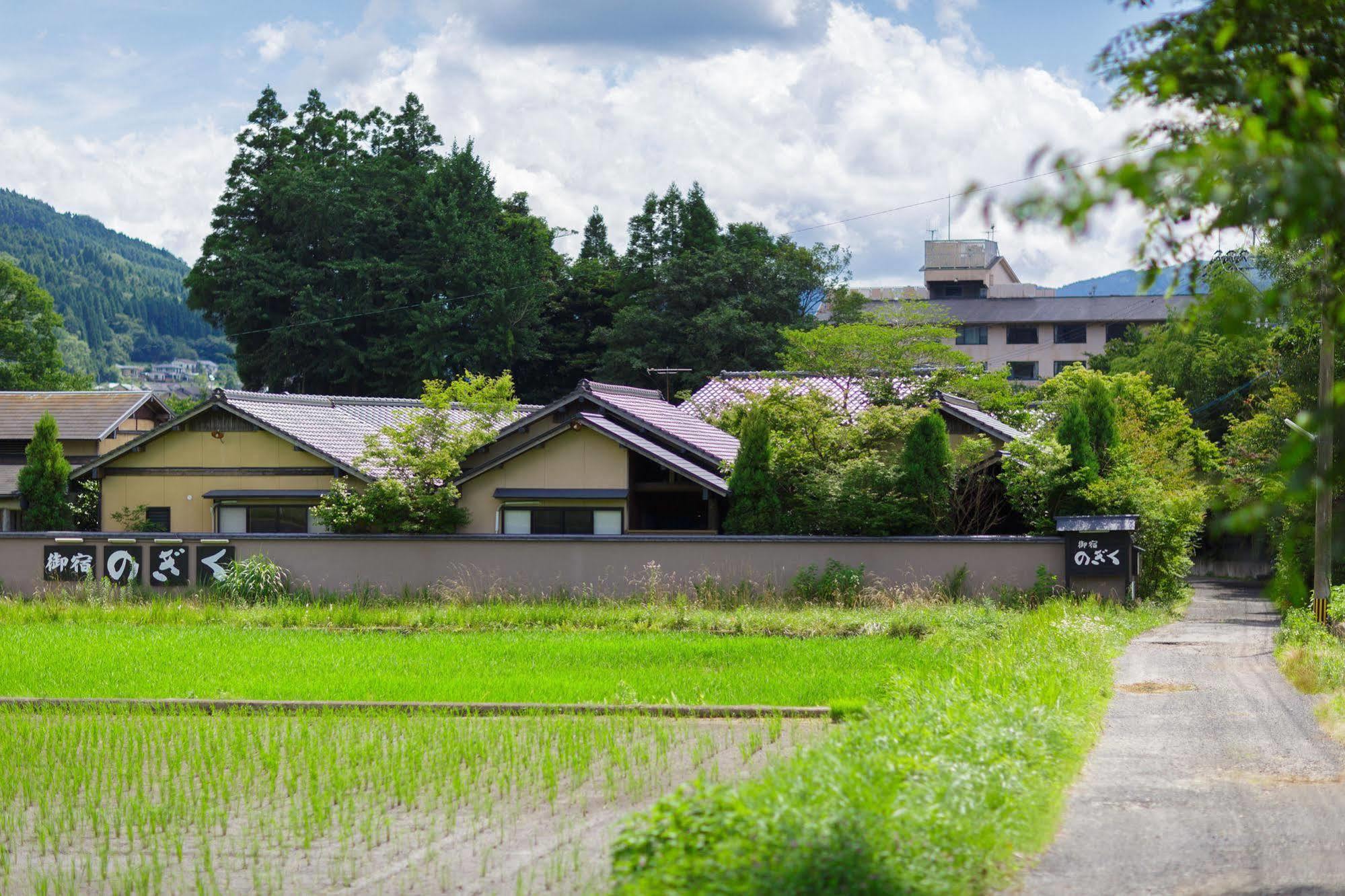 Yufuin Ryokan Nogiku Exteriér fotografie