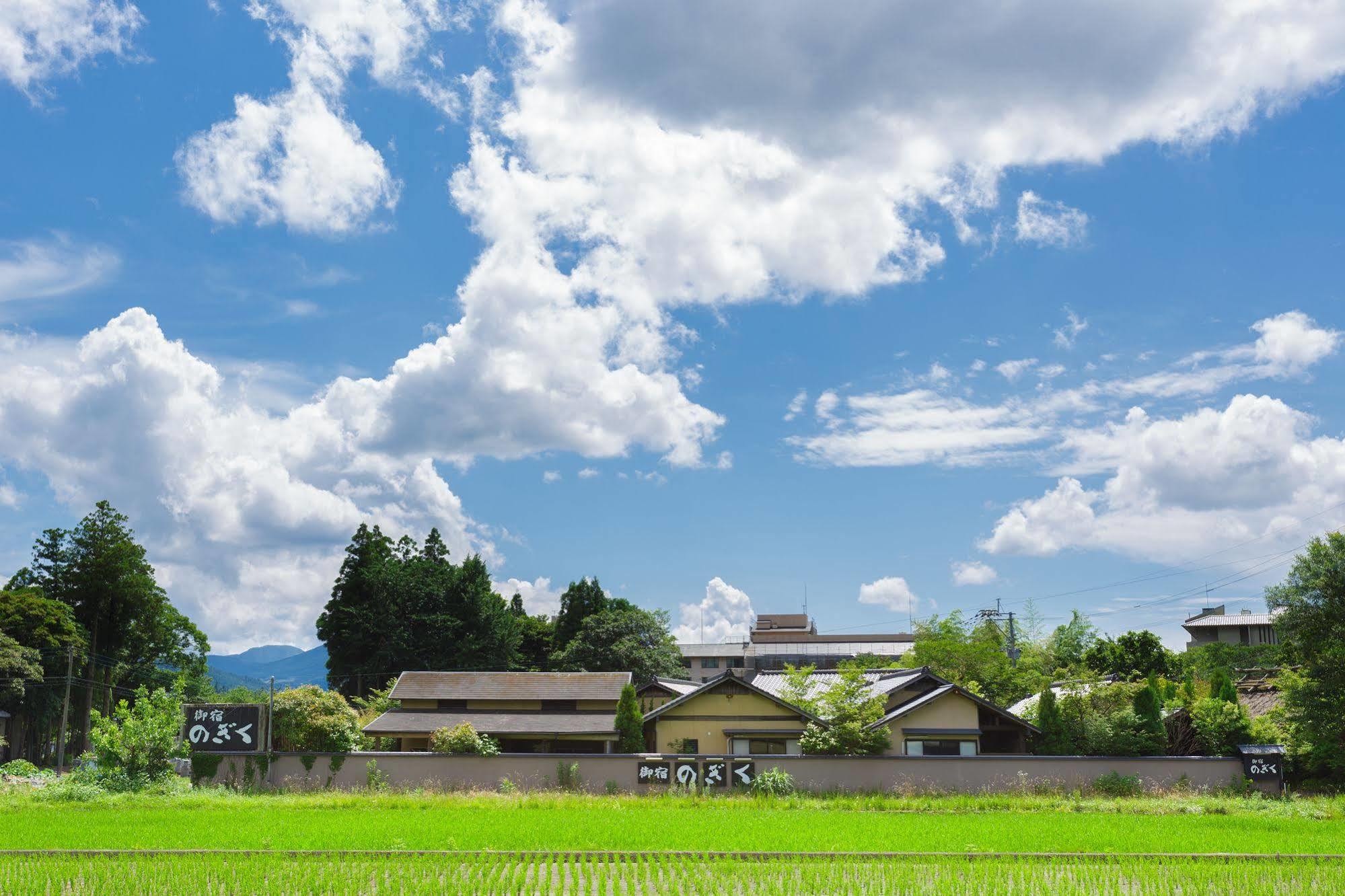 Yufuin Ryokan Nogiku Exteriér fotografie